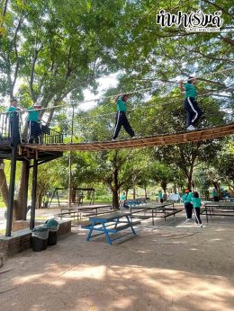 โรงเรียนมารีวิทย์ สัตหีบ 06 พฤศจิกายน 2568