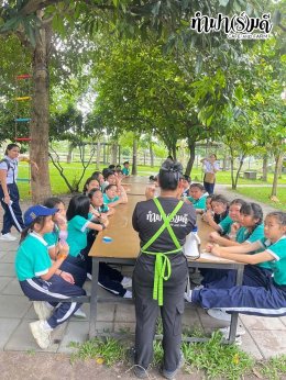 โรงเรียนมารีวิทย์ สัตหีบ 06 พฤศจิกายน 2568