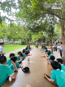 โรงเรียนมารีวิทย์ สัตหีบ 06 พฤศจิกายน 2568