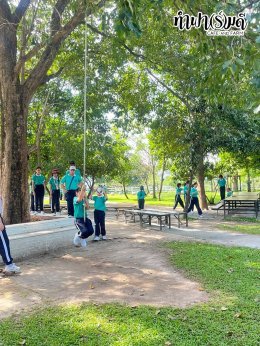 โรงเรียนมารีวิทย์ สัตหีบ 06 พฤศจิกายน 2568