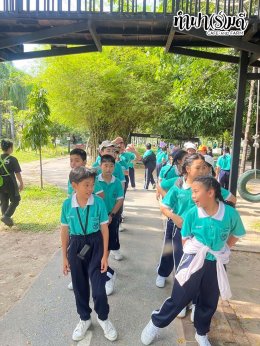 โรงเรียนมารีวิทย์ สัตหีบ 06 พฤศจิกายน 2568