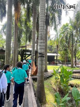 โรงเรียนมารีวิทย์ สัตหีบ 06 พฤศจิกายน 2568