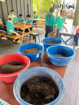 โรงเรียนมารีวิทย์ สัตหีบ 06 พฤศจิกายน 2568