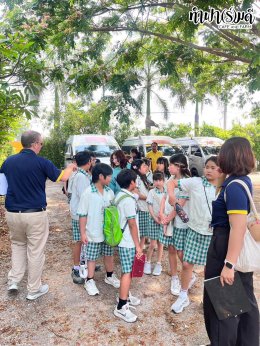 โรงเรียนนานาชาติมูลตรีภักดี 24-25 มีนาคม 2568