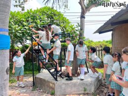 โรงเรียนนานาชาติมูลตรีภักดี 24-25 มีนาคม 2568
