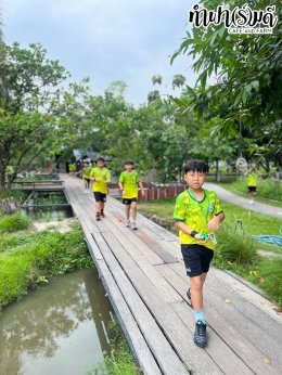 โรงเรียนนานาชาติมูลตรีภักดี 31 มีนาคม-01 เมษายน 2568