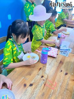 โรงเรียนนานาชาติมูลตรีภักดี 31 มีนาคม-01 เมษายน 2568