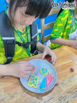 โรงเรียนนานาชาติมูลตรีภักดี 31 มีนาคม-01 เมษายน 2568