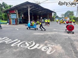 โรงเรียนนานาชาติมูลตรีภักดี 31 มีนาคม-01 เมษายน 2568