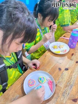 โรงเรียนนานาชาติมูลตรีภักดี 31 มีนาคม-01 เมษายน 2568