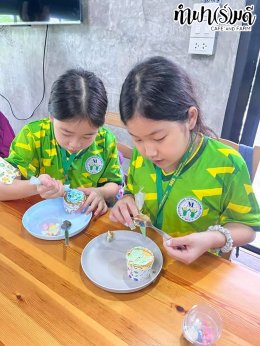 โรงเรียนนานาชาติมูลตรีภักดี 31 มีนาคม-01 เมษายน 2568