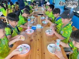 โรงเรียนนานาชาติมูลตรีภักดี 31 มีนาคม-01 เมษายน 2568
