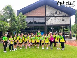 โรงเรียนนานาชาติมูลตรีภักดี 31 มีนาคม-01 เมษายน 2568