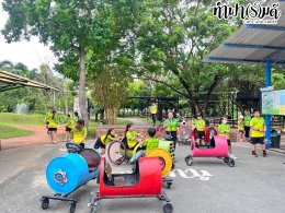 โรงเรียนนานาชาติมูลตรีภักดี 31 มีนาคม-01 เมษายน 2568