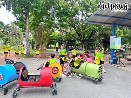 โรงเรียนนานาชาติมูลตรีภักดี 31 มีนาคม-01 เมษายน 2568