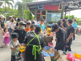 มูลนิธิศูนย์ฝึกอบรมหลักความจริงเพื่อชีวิต 11 กรกฎาคม 2568