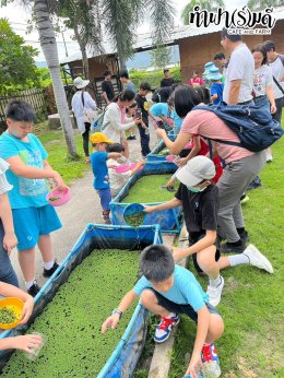 มูลนิธิศูนย์ฝึกอบรมหลักความจริงเพื่อชีวิต 11 กรกฎาคม 2568