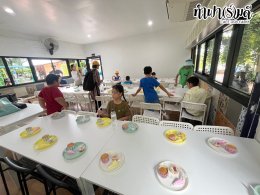 มูลนิธิศูนย์ฝึกอบรมหลักความจริงเพื่อชีวิต 11 กรกฎาคม 2568