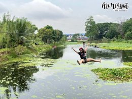 โรงเรียนรอยัลอิงลิชโปรแกรมบ้านฉาง 07 พฤศจิกายน 2568