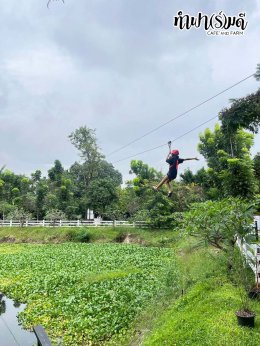 โรงเรียนรอยัลอิงลิชโปรแกรมบ้านฉาง 07 พฤศจิกายน 2568