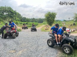 โรงเรียนรอยัลอิงลิชโปรแกรมบ้านฉาง 07 พฤศจิกายน 2568