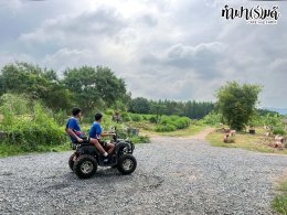 โรงเรียนรอยัลอิงลิชโปรแกรมบ้านฉาง 07 พฤศจิกายน 2568