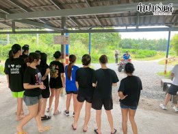 โรงเรียน รอยัลอิงลิชโปรแกรมบ้านฉาง 07 พฤศจิกายน 2568