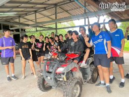 โรงเรียน รอยัลอิงลิชโปรแกรมบ้านฉาง 07 พฤศจิกายน 2568