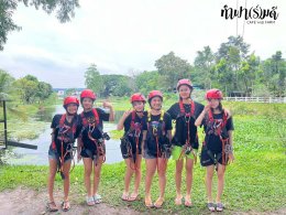 โรงเรียน รอยัลอิงลิชโปรแกรมบ้านฉาง 07 พฤศจิกายน 2568