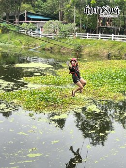 โรงเรียน รอยัลอิงลิชโปรแกรมบ้านฉาง 07 พฤศจิกายน 2568