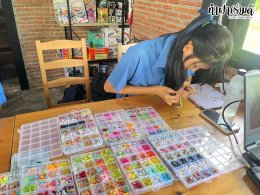 โรงเรียนระยองวิทยาคม 05 กันยายนน 2568