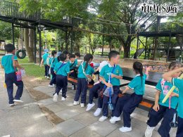 โรงเรียนร่มไม้ 1 กรกฎาคม 2568