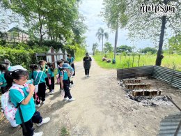 โรงเรียนร่มไม้ 1 กรกฎาคม 2568