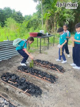 โรงเรียนร่มไม้ 1 กรกฎาคม 2568