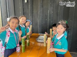 โรงเรียนร่มไม้ 1 กรกฎาคม 2568