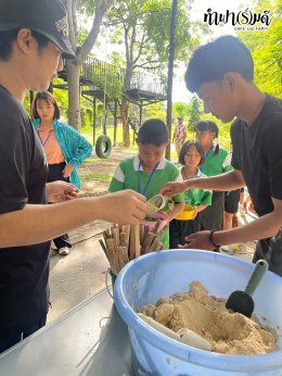 โรงเรียนวัดศรีสุวรรณาราม  12 กันยายน 2568