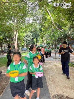 โรงเรียนวัดศรีสุวรรณาราม  12 กันยายน 2568