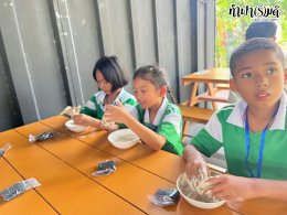 โรงเรียนวัดศรีสุวรรณาราม  12 กันยายน 2568