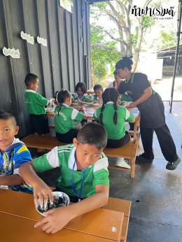 โรงเรียนวัดศรีสุวรรณาราม  12 กันยายน 2568