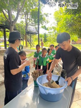 โรงเรียนวัดศรีสุวรรณาราม  12 กันยายน 2568