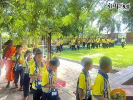 โรงเรียนวัดหัวกรด 31 กรกฎาคม 2568
