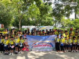 โรงเรียนวัดหัวกรด 31 กรกฎาคม 2568