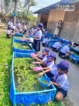 โรงเรียนวัดเขาเชิงเทียนเทพาราม 5 กุมภาพันธ์ 2568