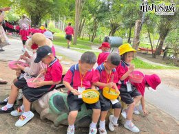 อนุบาลวัดโคกท่าเจริญ 18 สิงหาคม 2568