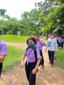 โรงเรียนวัดไผ่แก้ว 05 กันยายน 2568