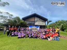 โรงเรียนวัดไผ่แก้ว 05 กันยายน 2568