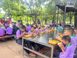 โรงเรียนวัดไผ่แก้ว 05 กันยายน 2568