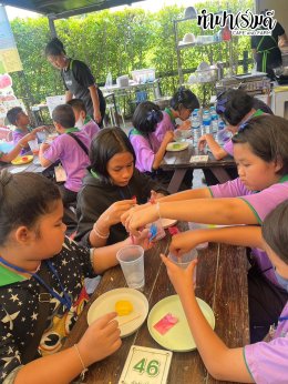 โรงเรียนวัดไผ่แก้ว 05 กันยายน 2568