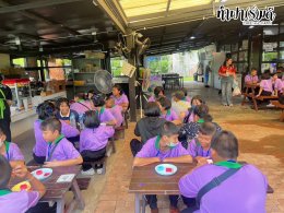 โรงเรียนวัดไผ่แก้ว 05 กันยายน 2568
