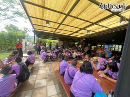 โรงเรียนวัดไผ่แก้ว 05 กันยายน 2568